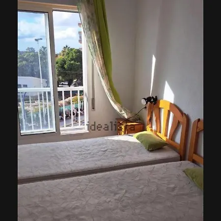 Διαμέρισμα Relax